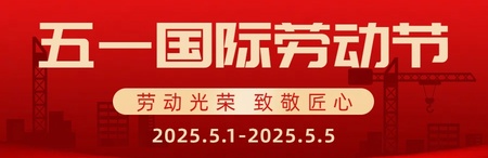 文章附图